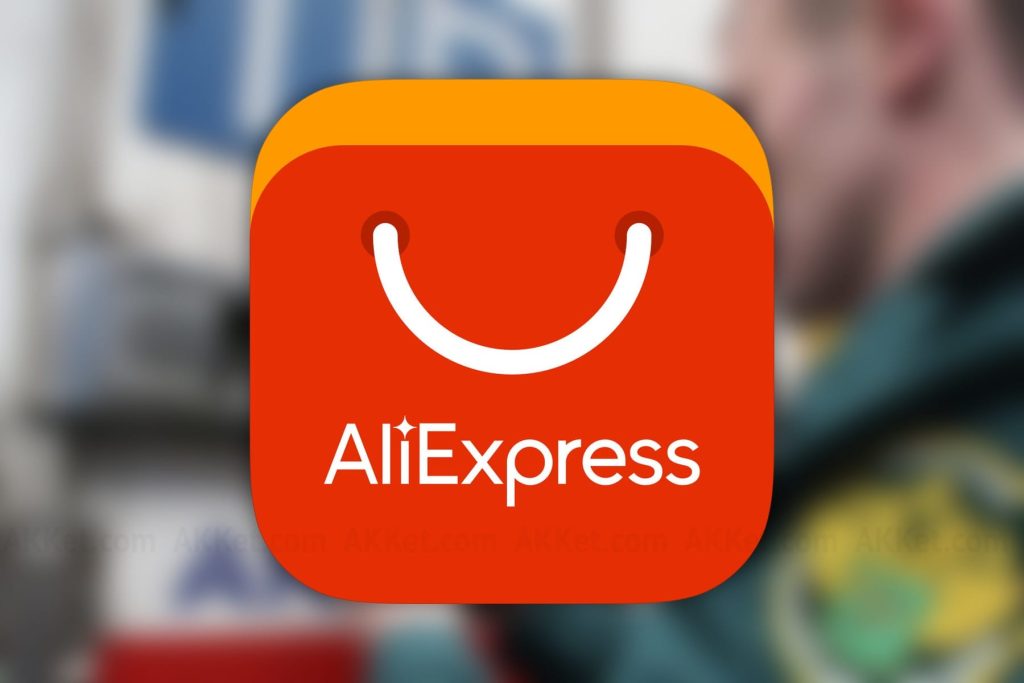 Aliexpress