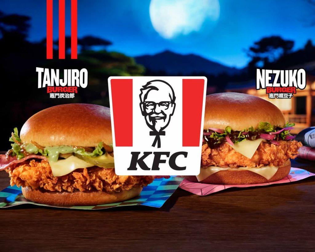 KFC